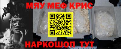 бутират Донской
