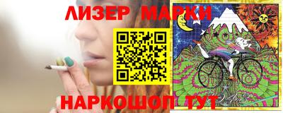 мяу мяу кристалл Дубна