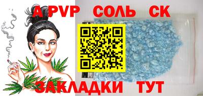 бутират Донской