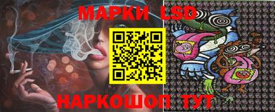 бутират Донской