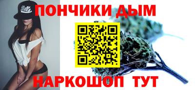 бутират Донской