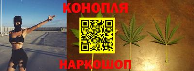 бутират Донской