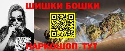 бутират Донской