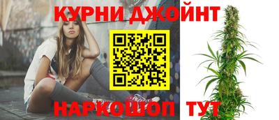 мескалин Донецк