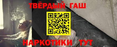мяу мяу кристалл Дубна