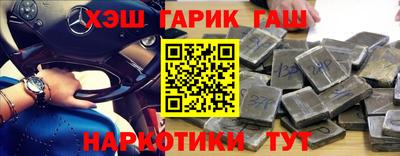 бутират Донской