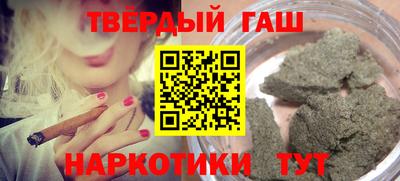 бутират Донской