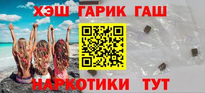бутират Донской